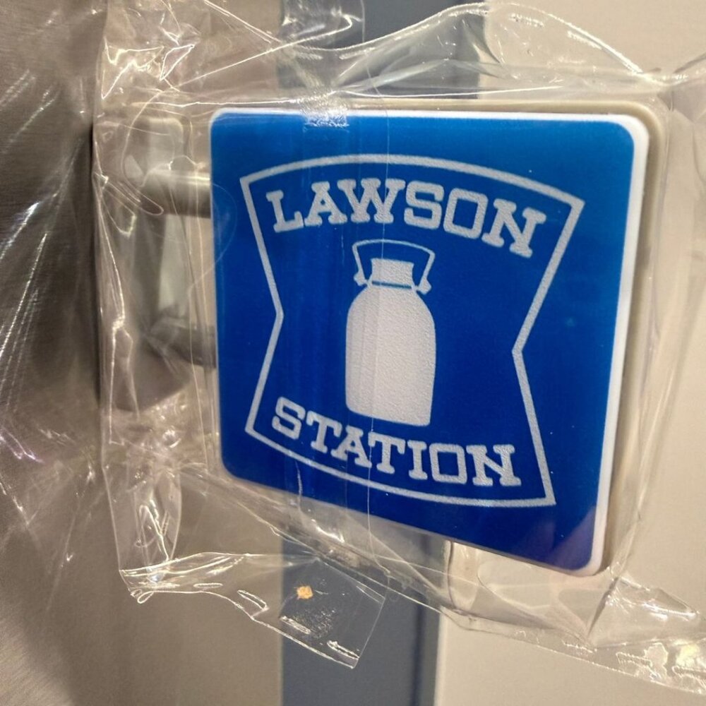 NWOT- Mini Konbini Lightbox Fridge Magnet: Lawson Station